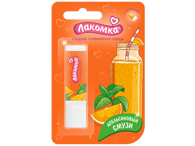 Помада губная гигиеническая Лакомка Апельсиновый смузи, 2,8г