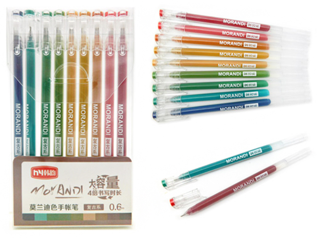 Набор гелевых ручек Intelligent "Morandi" 9 цветов,0,6мм