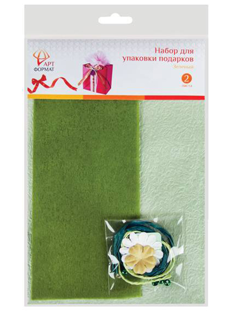Набор для упаковки подарков "Зелёный" бумага, лента, ярлык
