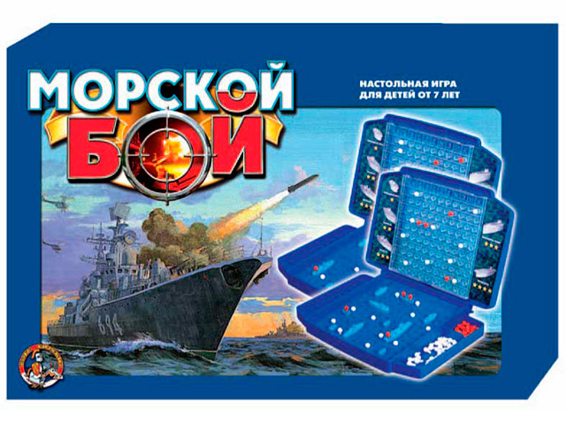 Игра настольная "Морской бой 1" в коробке 37х24 см