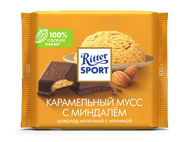 Шоколад "Ritter Sport" 100г молочный карамельный мусс с миндалем