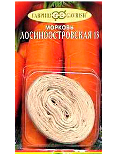 Морковь на ленте Лосиноостровская 13, 8 м 