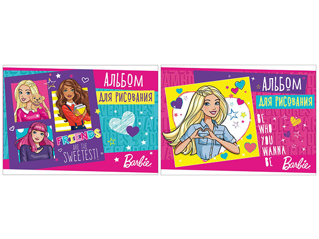 Альбом для рисования А4 16 листов Академия Холдинг "Barbie" на склейке