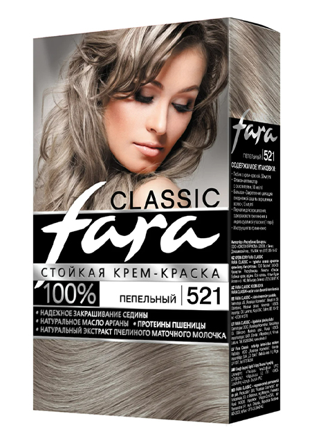 Крем-краска для волос Fara Classic 521 пепельный