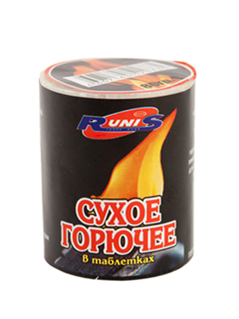 Горючее сухое "Зажигалка" 80гр