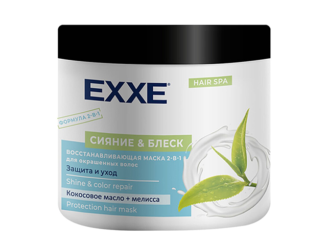 Маска для волос восстанавливающая EXXE "Сияние и блеск" Кокосовое масло + мелисса, защита и уход для окрашенных волос 500 мл.