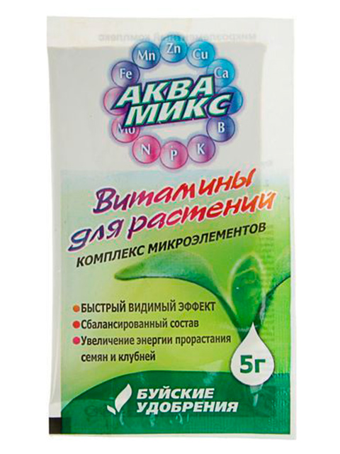 Аквамикс Комплекс микроэлементов, 5 гр (1/100)