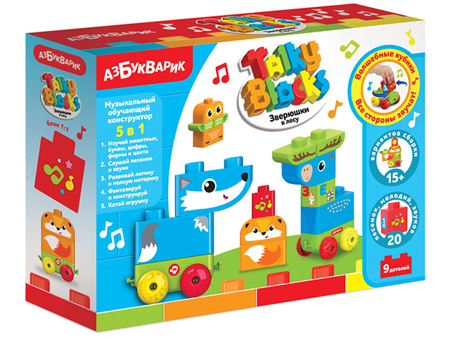 Игрушка музыкальная Азбукварик "Talky Blocks. Конструктор  Зверюшки в лесу" 