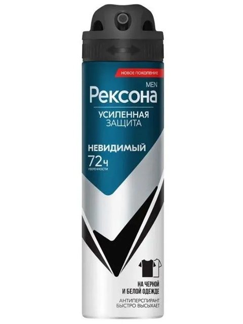Дезодорант мужской 150 мл Рексона Men "Невидимый эффект" 