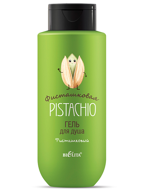 Гель для душа Bielita "Фисташковый" питание и увлажнение, 500мл