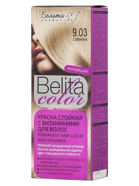 Краска для волос Bielita Color 9,03 Саванна