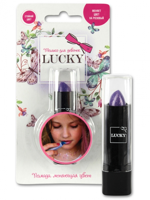 Помада для губ меняющая цвет "LUCKY"сиреневый-розовый 3,3г