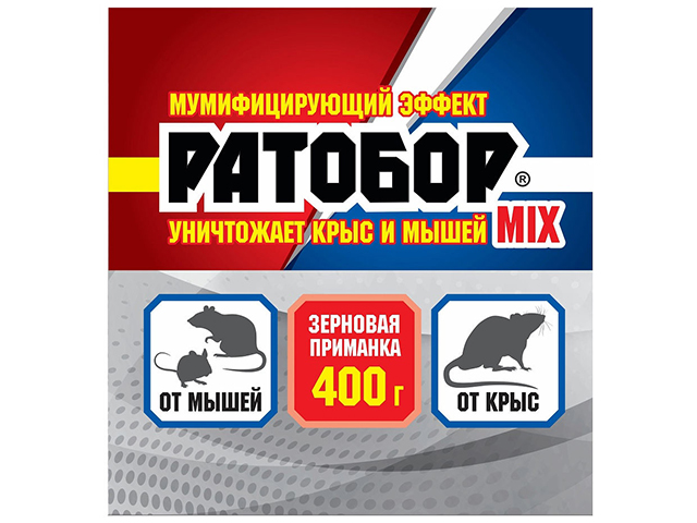 Ратобор (зерновая приманка) ПАКЕТ 400г MIX ВХ