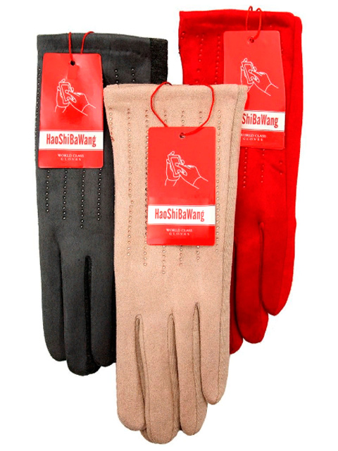 Перчатки женские "HaoShiBaWang" (на меху)