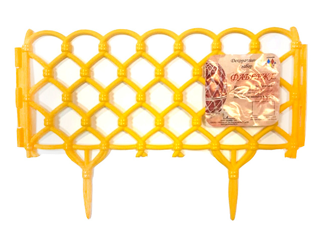 Забор декоративный "Фаберже" желтый