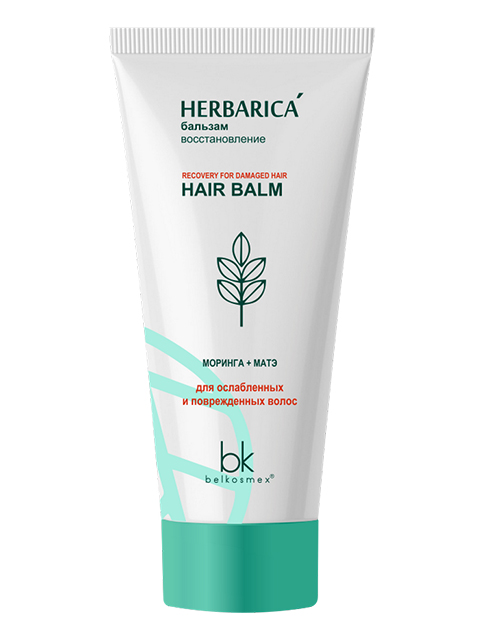 Бальзам для волос BelKosmex "Herbarica. Восстановление" моринга+матэ, для ослабленных и поврежденных, 180г