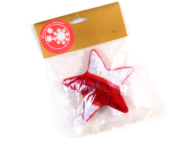 Елочное украшение Звезда, 10 см, текстиль, в пакете