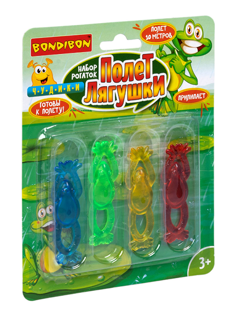 Игрушка Bondibon "Набор рогаток. Полёт лягушки" 4шт, прилипает