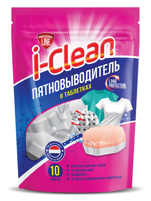Пятновыводитель I-Clean 10шт в таблетках