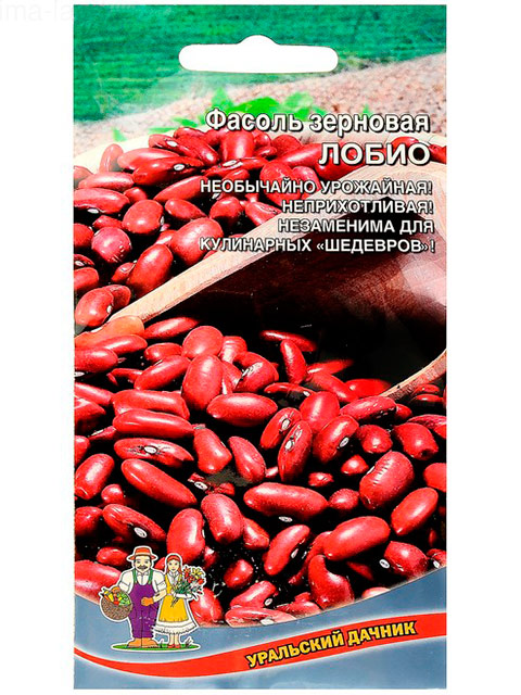 Фасоль Лобио (зерновая) ц/п Уральский дачник