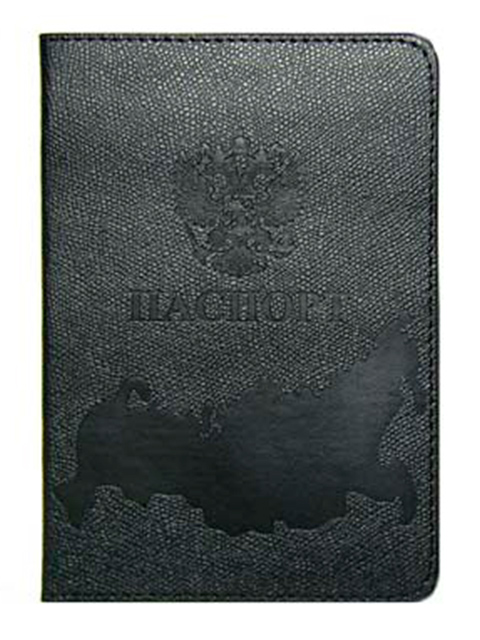 Обложка для паспорта Intelligent "Паспорт Герб" черный. к/зам. [BI-24]