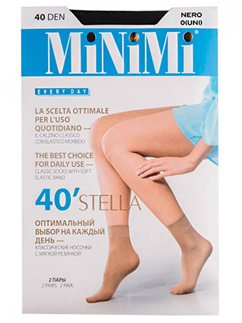 Носки женские капроновые MiNiMi "Stella 40" Nero, 2 пары в упаковке