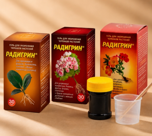 Гель для укоренения черенков «Радигрин»
