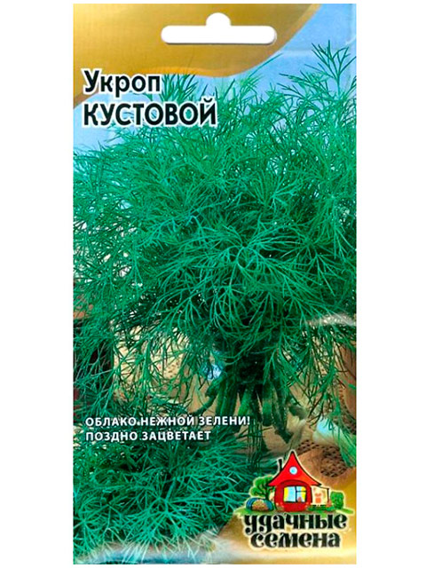 Укроп Кустовой 3,0г Уд. с, ц/п