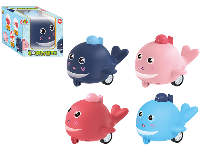 Игрушка "Побегушки. Кит с детёнышем" инерционная