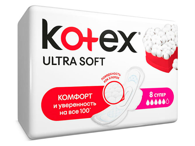 Прокладки Kotex Ultra Soft Супер 8шт в упаковке