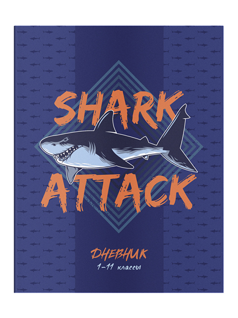 Дневник универсальный ArtSpace "Shark" мягкая обложка, на скобе