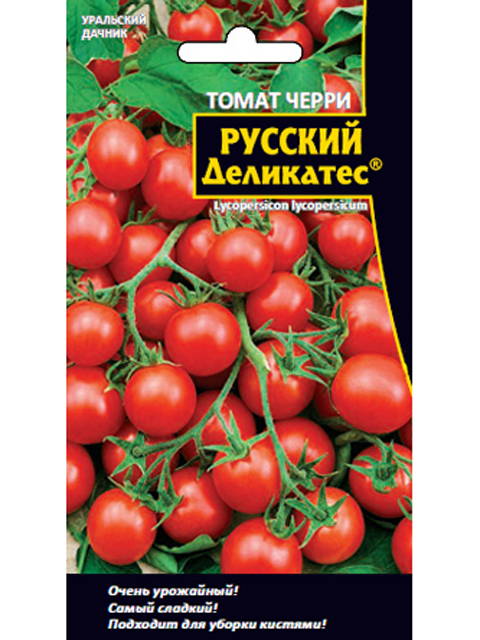 Томаты Деликатес Отзывы Фото