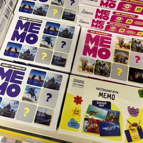 Игры «Мемо»