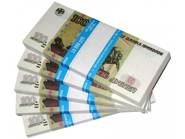 Шуточные (сувенирные) деньги "100 дублей"