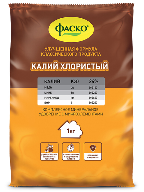 Калий хлористый с микроэлементами, 1 кг (25 шт)