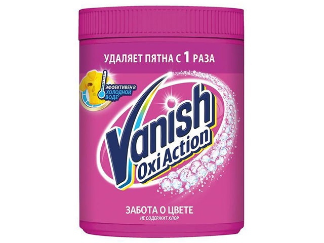 Пятновыводитель-порошок Vanish Oxi Action для цветного белья, 500г