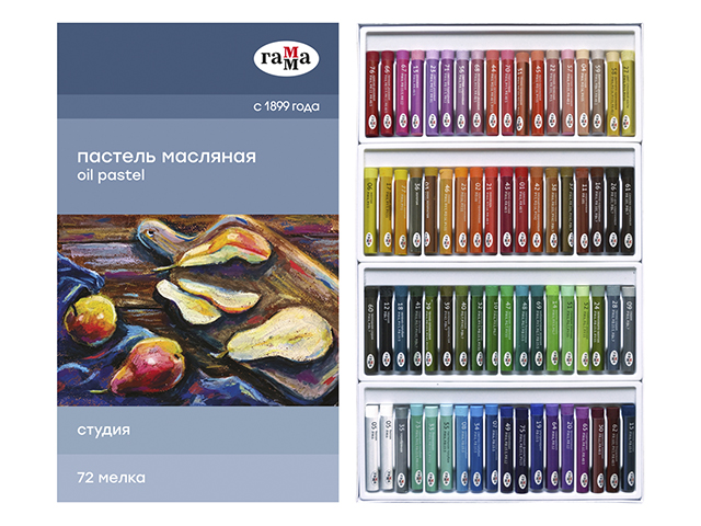 Пастель Гамма "Студия" 72 цвета масляная