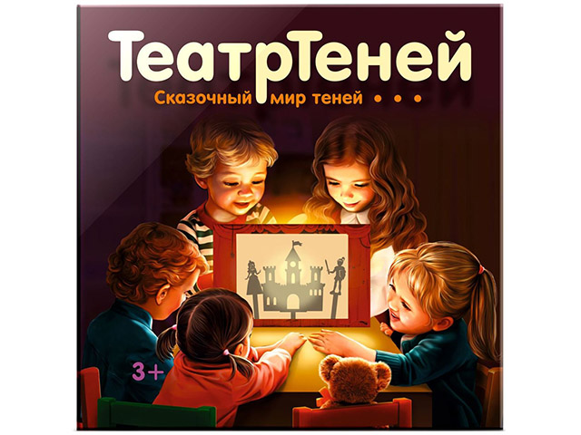 Игра Десятое Королевство "Театр теней" 10 сказок