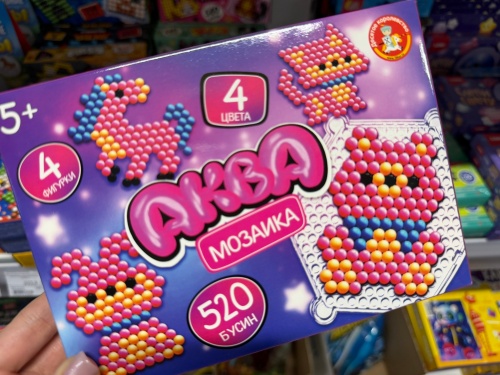 Увлекательное творчество с детьми — это просто и весело!