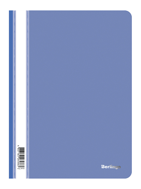 Папка А4 со скоросшивателем Berlingo с прозрачным верхом, синяя