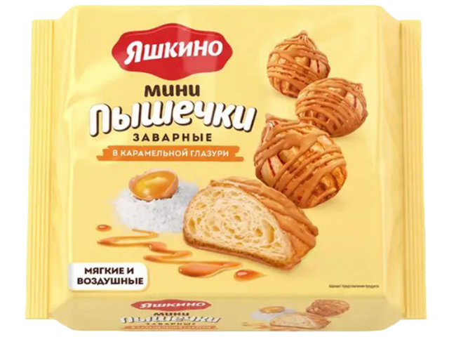 Мини пышечки в карамельной глазури, 240 г