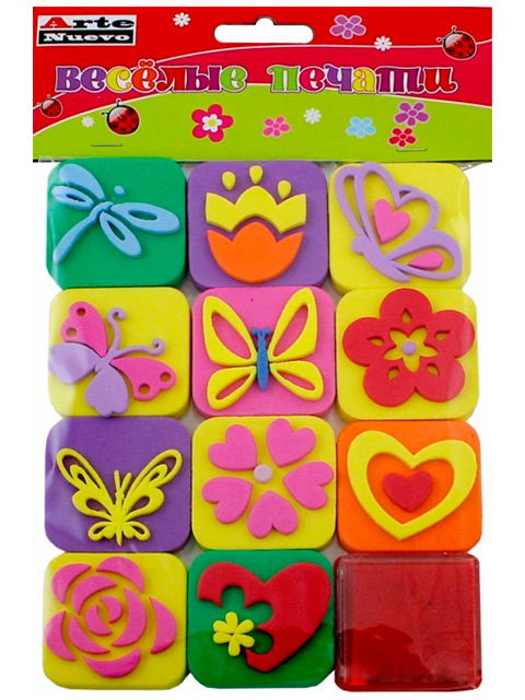 Набор печатей для творчества "Веселые печати. Бабочки" 12 штук