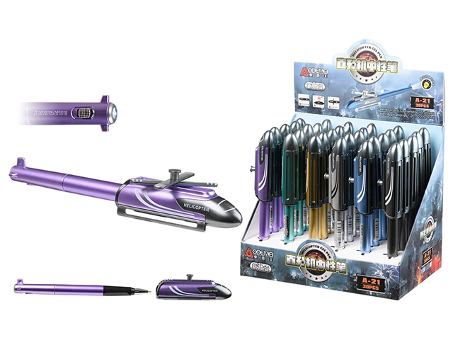 Ручка гелевая Basir "Вертолет" 0,5 мм, корпус в форме вертолета, с фонариком, синяя 