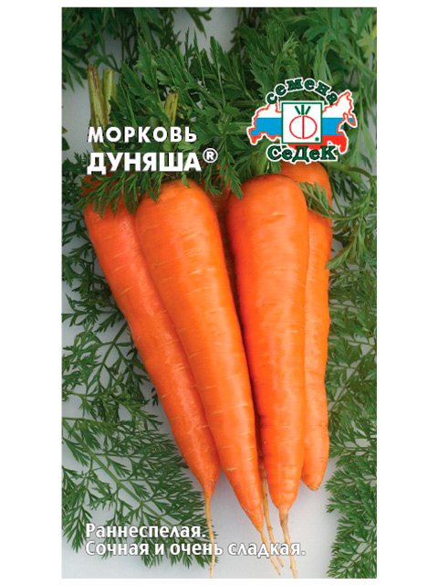 Морковь Дуняша @ 1г. ц/п