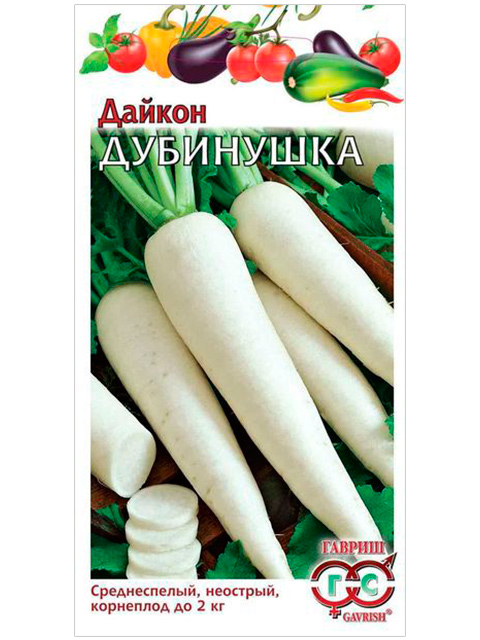 Дайкон Дубинушка, 1,0 г R