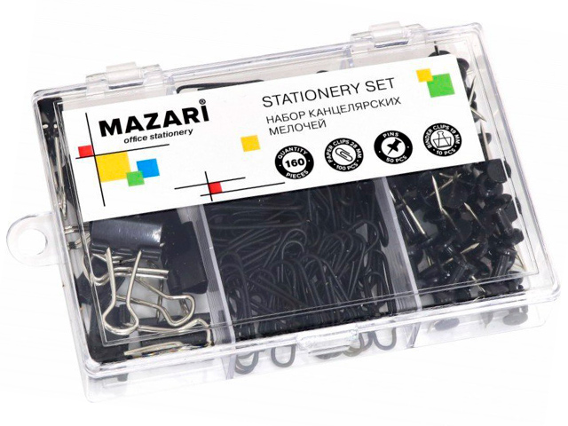 Набор канцелярских принадлежностей Mazari 160 штук (кнопки силовые, скрепки, зажимы) в пластиковом боксе