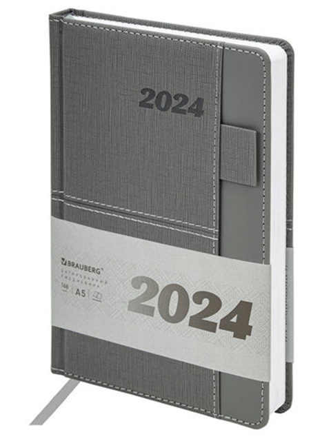 Ежедневник датированный А5 168 листов Brauberg "Pocket 2024", под кожу, карман, держатель для ручки, серый