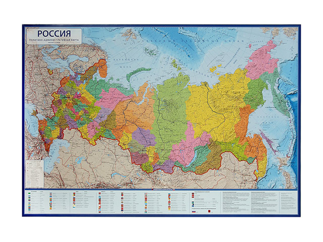 Карта "Россия Политико-административная" 1:5,5М, 157х107 см, без ламинации, настенная