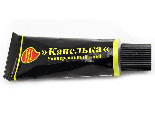 клей капелька высокопрочный 20мл. клей капелька универсальный 20мл. клей капелька высокопрочный 20мл. клей капелька прозрачный. клей универсальный момент капелька 20 мл прозрачный.