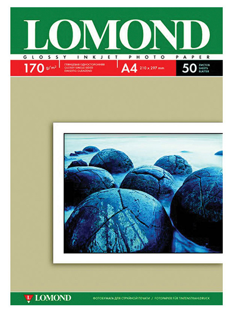 Фотобумага Lomond А4 170 г/м2, 50 листов, глянцевая односторонняя